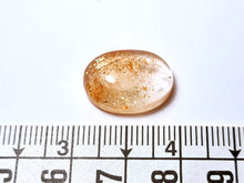 Cargar imagen en el visor de la galería, -SUNSTONE-
