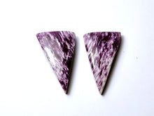 Cargar imagen en el visor de la galería, -KAMMERITA-
